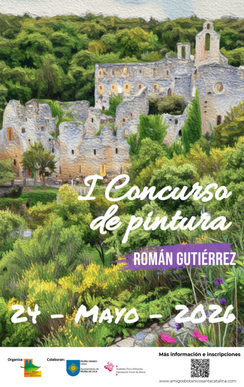 I Concurso de Pintura Román Gutiérrez